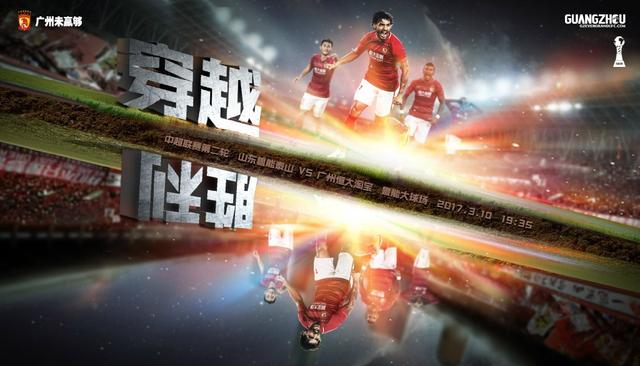 揪着小萝莉的头发疯狂输出
